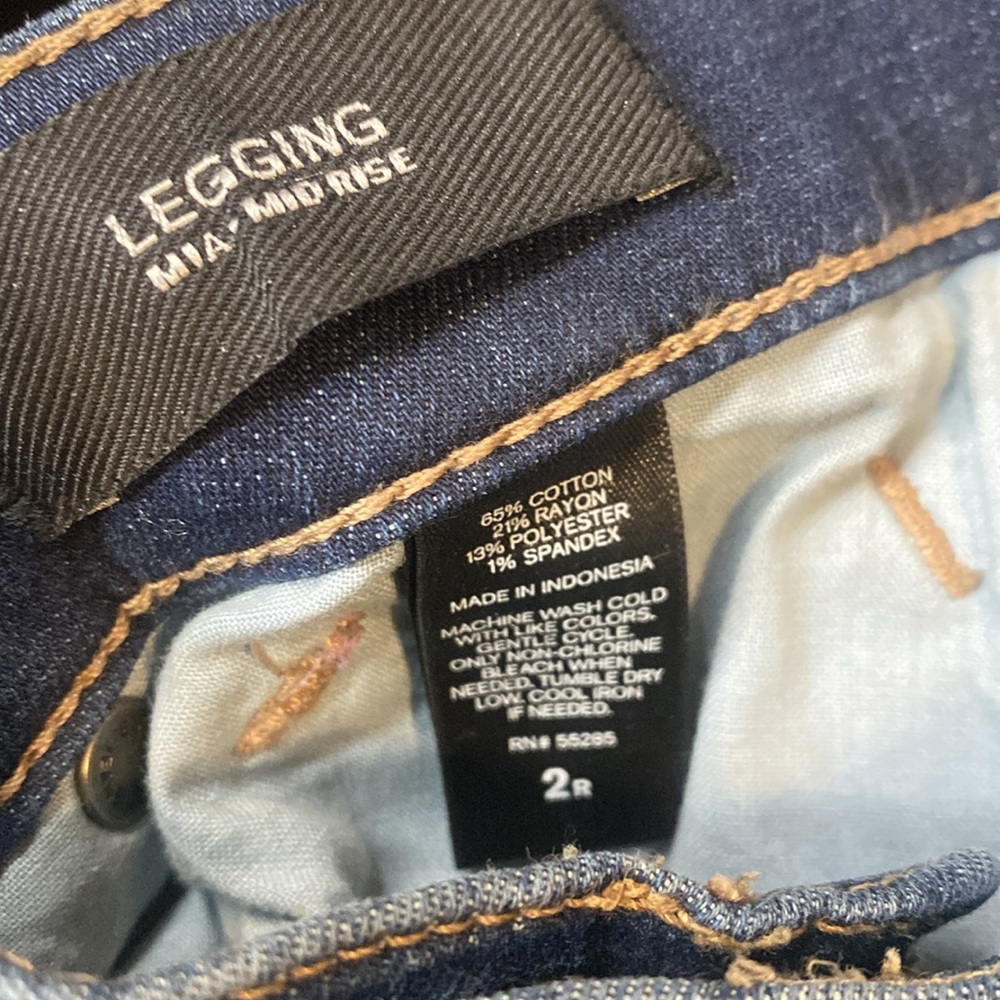 Express Distressed Jeggings - Picture 2 of 3